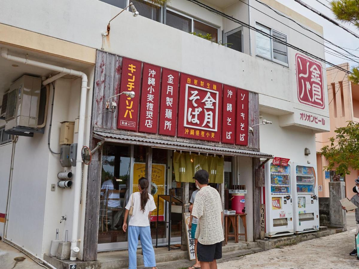 ミチ旅ホテル 読谷 Yomitan Eksteriør bilde